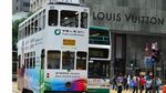Menyusuri Hong Kong dengan Tram Seharga HK$ 2,3