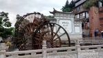 Menyusuri Kota Tua Li Jiang di China