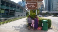 Merlion Park