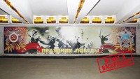 Poster Propaganda yang masih dapat ditemukan di stasiun bawah tanah