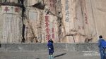 Mitos Gunung Suci di China, Bikin Hidup Lebih dari 100 Tahun