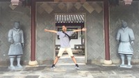 Chinese Garden