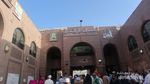 Museum Al Quran Madinah, Tentang Cinta dan Sejarah Islam