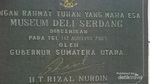 Museum Deli Serdang, Rumah Budaya Khas Batak