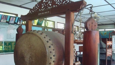 Museum Masjid Agung Demak