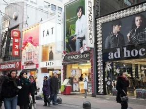 Myeongdong, Surga Belanja di Seoul