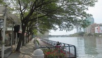 Love River