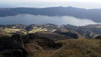 Danau Ashinoko terlihat bagitu luas