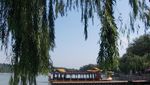 Nanti Kita ke Summer Palace Beijing, Lagi