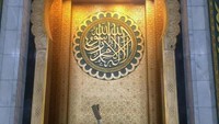 Masjid Al Akbar