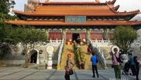 Kuil Utama dari Po Lin Monastery