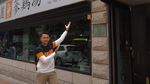 Nikmatnya Sup Ayam Ginseng Khas Korea