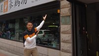 Ini dia tampak depan dari restoran Samgyetang yang saya datangi. Tampak sederhana bukan?