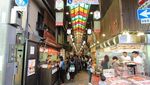 Nishiki Market, Dapurnya Kyoto