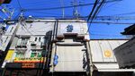 Nishiki Market, Dapurnya Kyoto