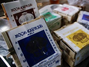 Nyammm! Kenyalnya Kue Mochi Khas Sukabumi
