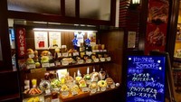Berbagai dummy Okonomiyaki yang sangat menarik