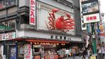 Osaka, Surganya Kuliner Seafood di Jepang