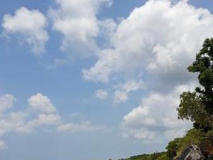 Pantai Cantik Itu Bernama Pantai Bira