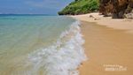 Pantai Gunung Payung, Surga Tersembunyi di Bali