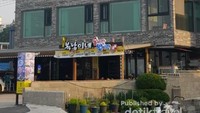 Pension di Pantai Jumunjin, Korea Selatan.