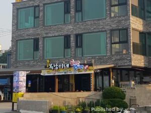Pantai Jumunjin, Tempat Shooting Drakor Goblin