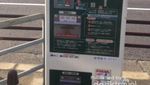 Parkir Sepeda Canggih di Nagoya, Jepang