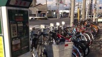 Tinggal masukan uang dan ada kunci khusus