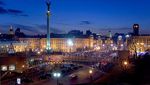 Pendukung Spanyol di Kiev Berpesta di Tempat Ini