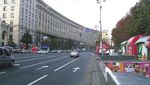 Pendukung Spanyol di Kiev Berpesta di Tempat Ini