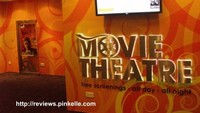changi theatre (review.pinkelle.com)