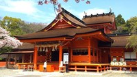 Kuil Fujisan Hongu Sengen Taisha