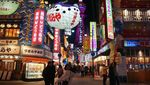 Pertama Kali ke Jepang, Wajib Kunjungi Osaka