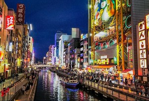 Pertama Kali ke Jepang, Wajib Kunjungi Osaka