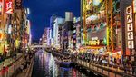 Pertama Kali ke Jepang, Wajib Kunjungi Osaka