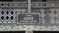 Lamin Adat Kampung Mancong