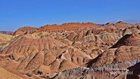 Rainbow Landforms, Danxia National Geological Park