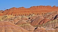 Rainbow Landforms