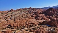 Rainbow Hills