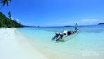 Pulau Gam, Mutiara dari Raja Ampat