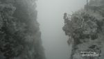Puncak Emas dan Winter Wonderland di Gunung Emei China