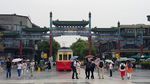 Qianmen, Gerbang Beijing yang Punya Banyak Keunikan