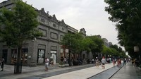 Arsitektur toko berpadu antara arsitektur bergaya Eropa dan China