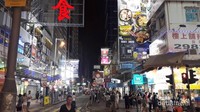 Ladies Market