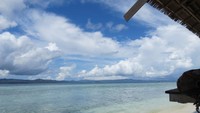 Pemandangan di depan homestay