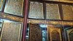 Ramadan Ini, Coba Wisata Religi ke Tempat Al Quran Terbesar di Dunia