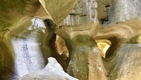 Relief bebatuan di taman batu, Rmmang-Rammang, Maros, Sulawesi Setalan.