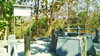 Monumen Trianggulasi yang dibangun pada titik tertinggi dari Kubah Sangiran (Sangiran dome)
