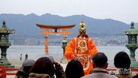 Tarian Tradisional Jepang