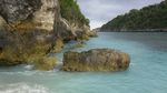 Satu Lagi Pantai Sepi dan Cantik di Bali: Pantai Atuh